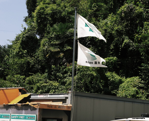 現場打合せ